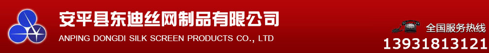 ZDC,上海芝原數(shù)字控制有限公司